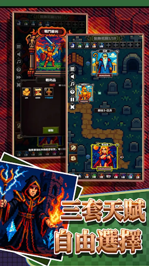 Screenshot 20