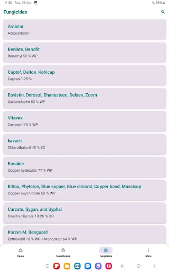 Screenshot 11