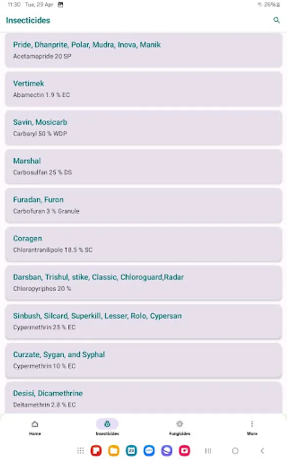 Screenshot 14