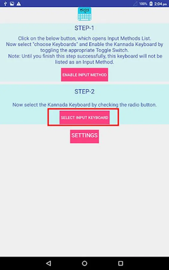 Screenshot 13