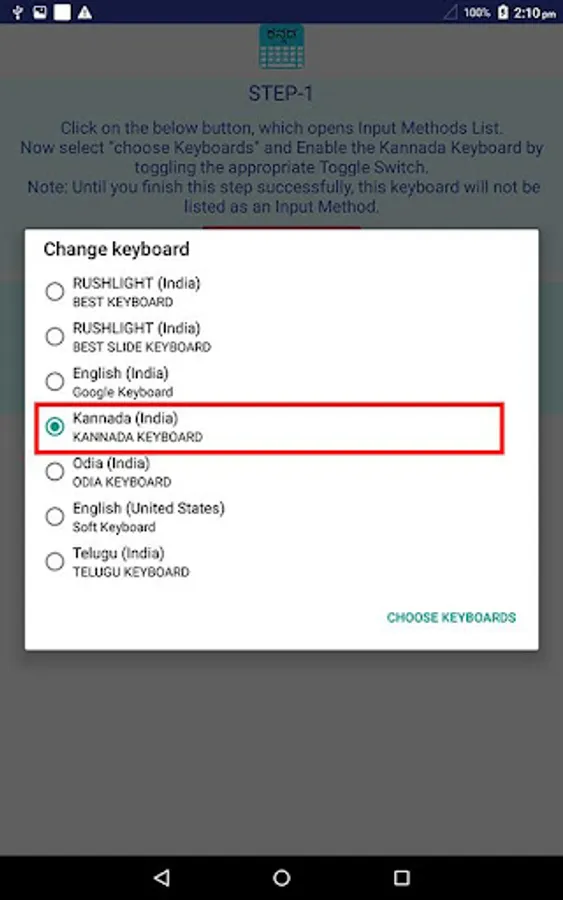 Screenshot 14