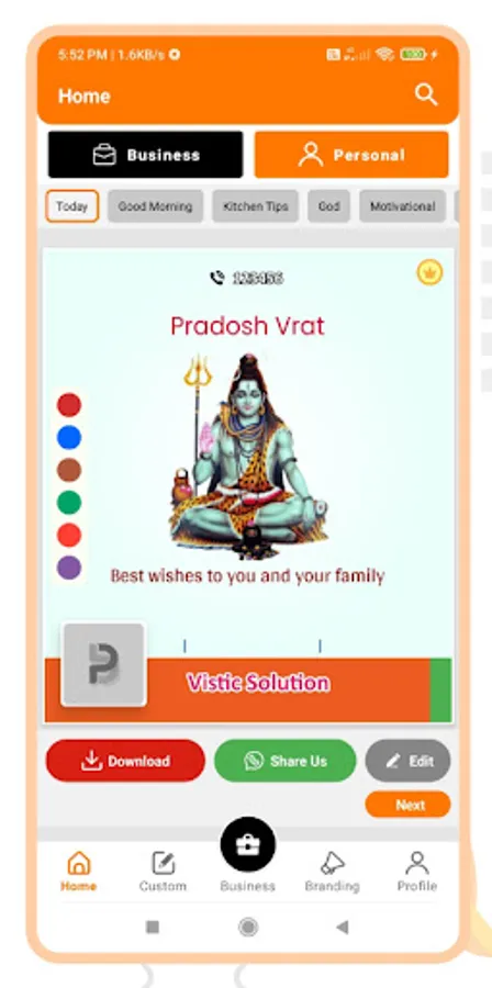 Screenshot 4