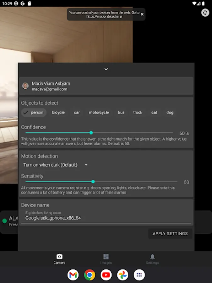 Screenshot 14