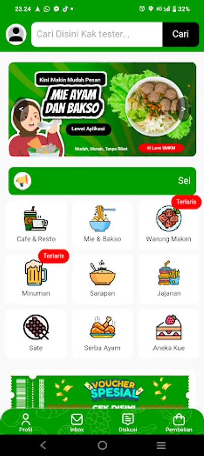 Screenshot 2