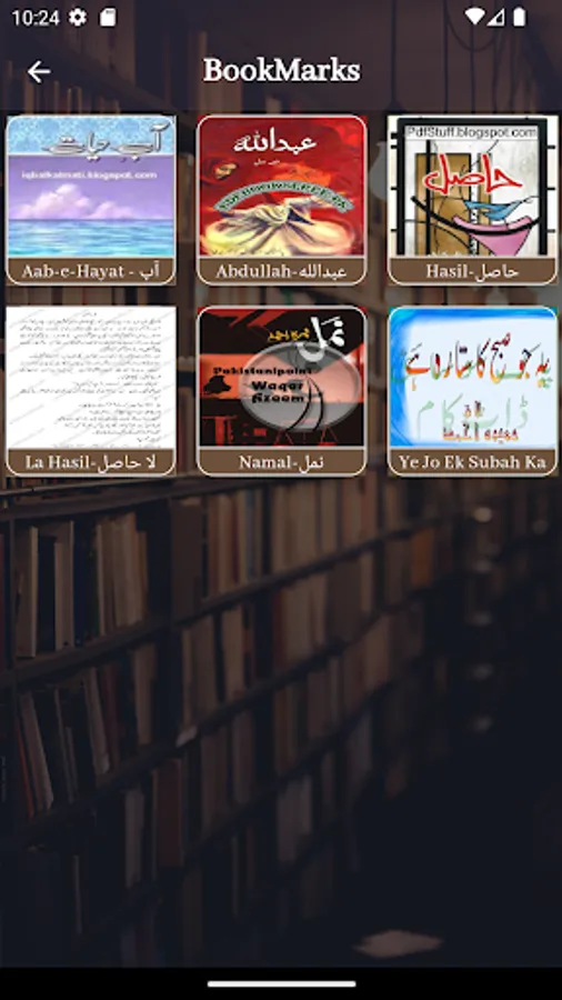 Screenshot 5