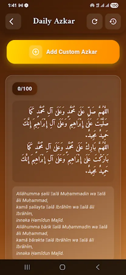 Screenshot 15