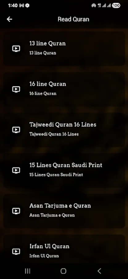 Screenshot 23