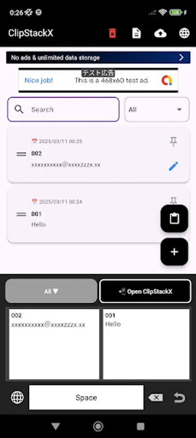 Screenshot 3