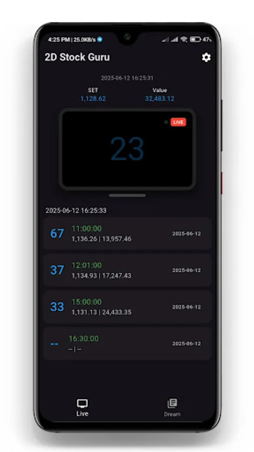 Screenshot 1