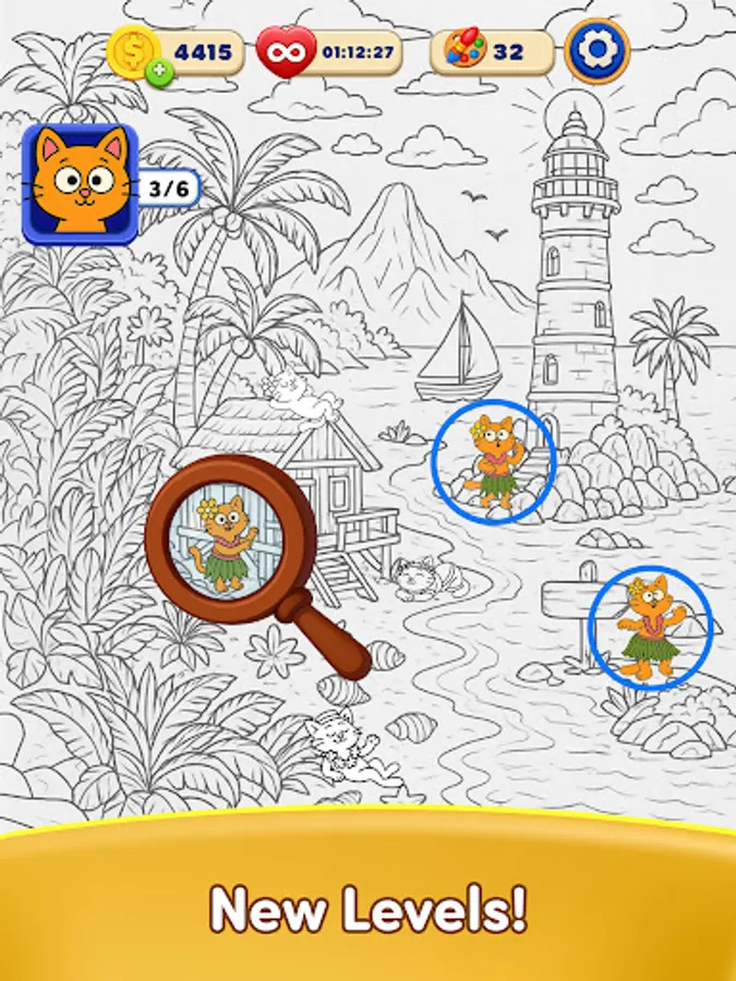 Screenshot 17