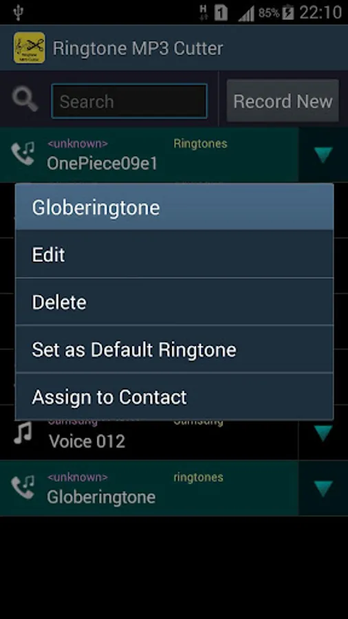 Screenshot 5