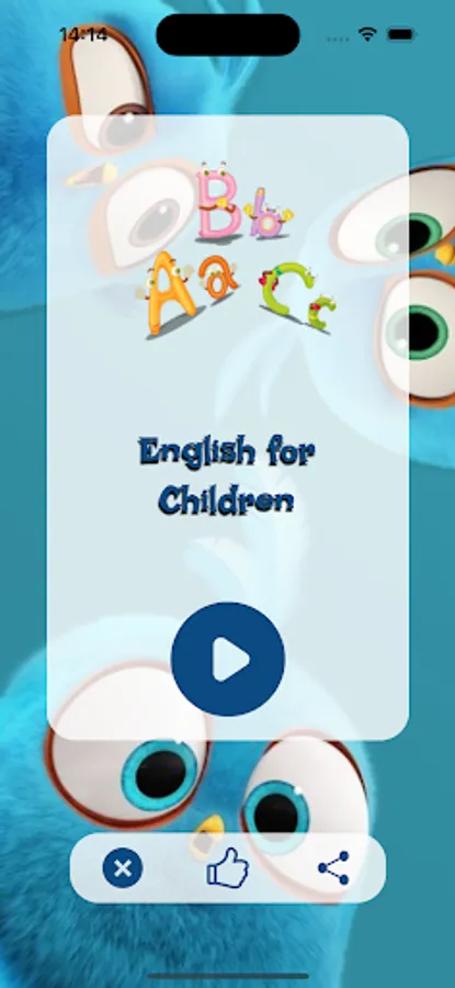 Screenshot 13