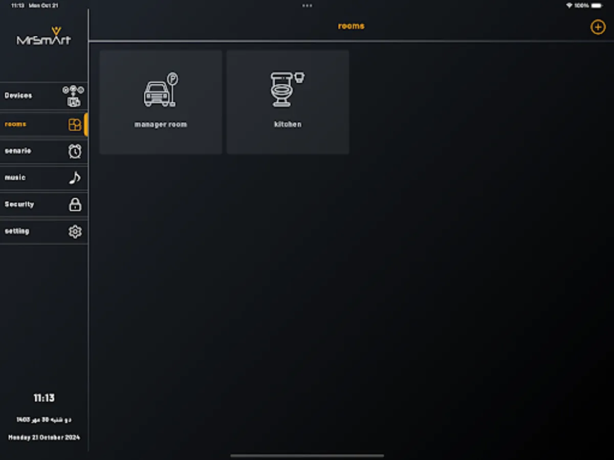 Screenshot 10