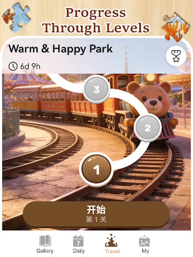 Screenshot 23