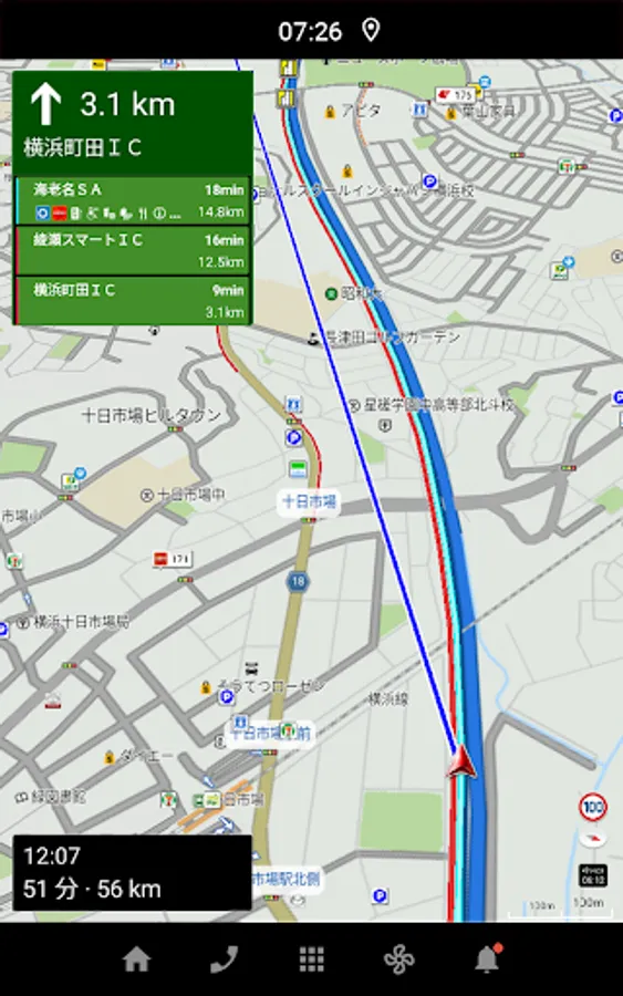 Screenshot 12