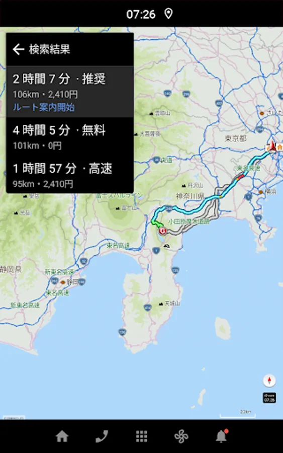 Screenshot 13