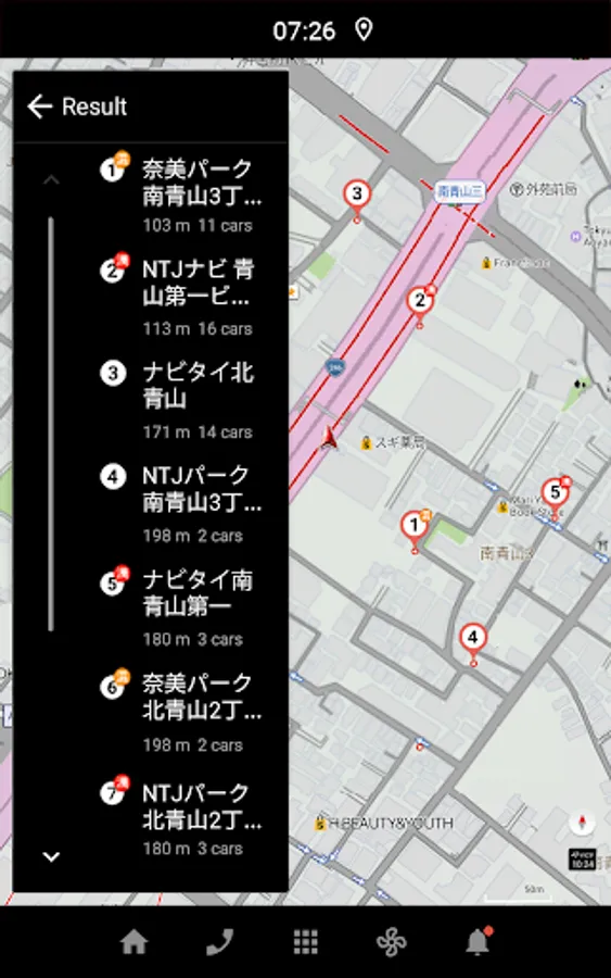 Screenshot 14