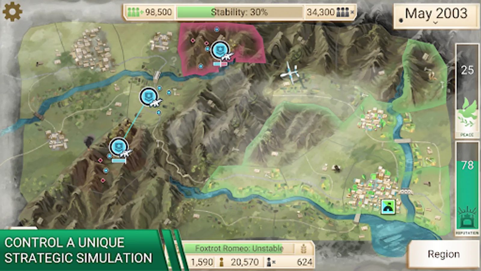 Screenshot 20