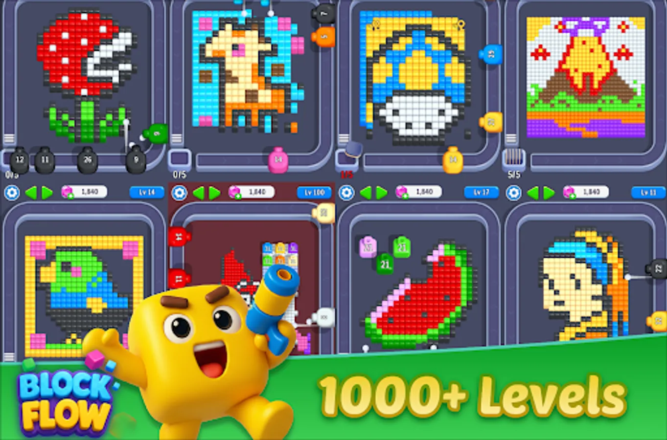 Screenshot 16