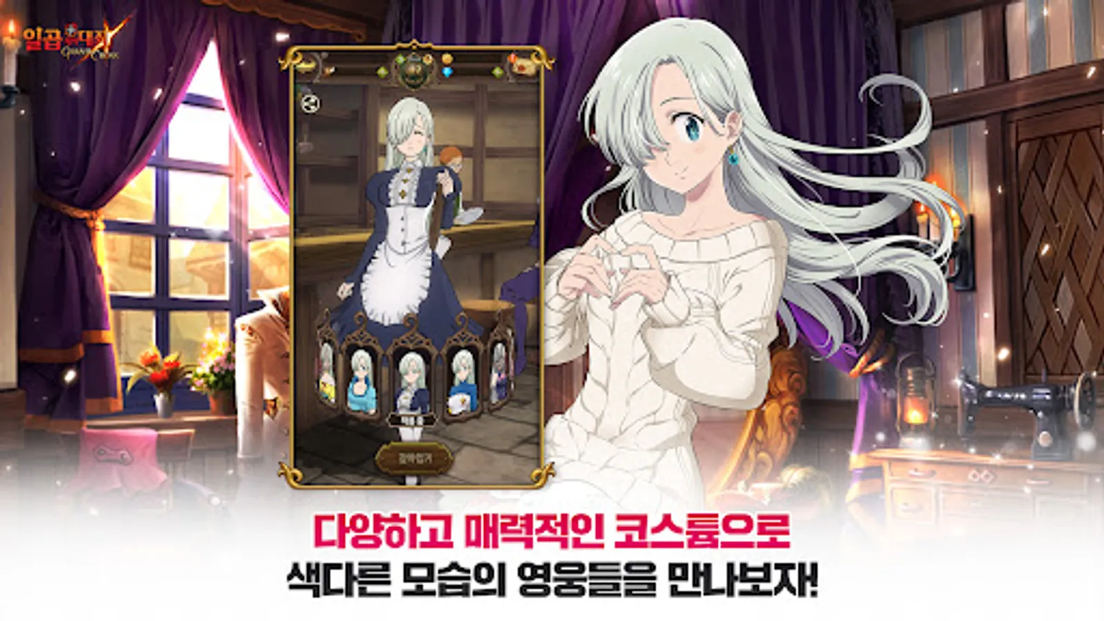 Screenshot 20