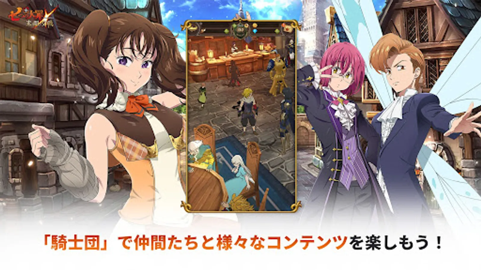 Screenshot 23