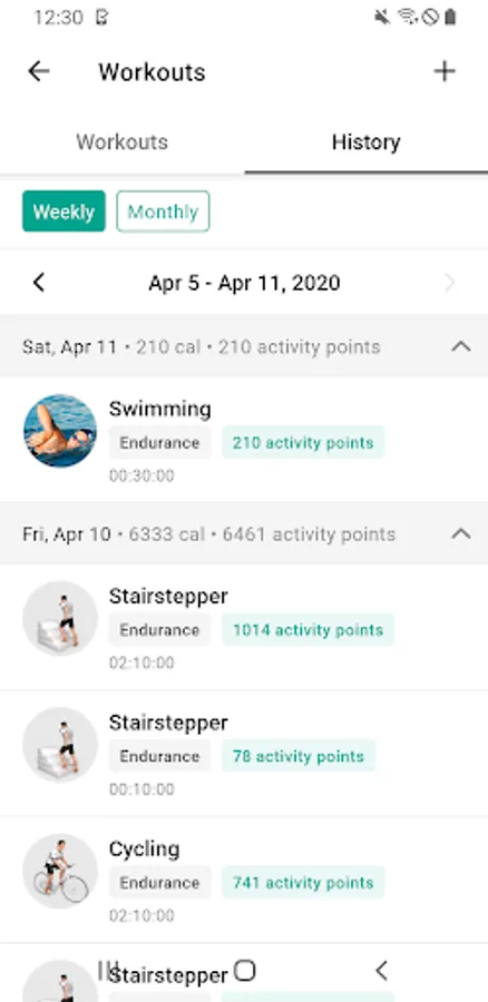 Screenshot 4