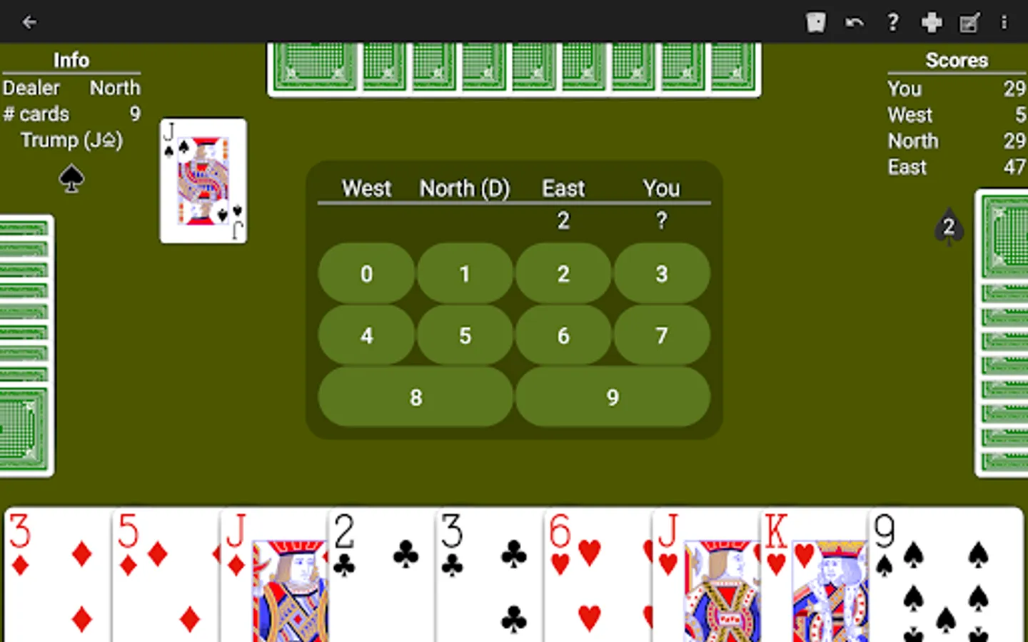 Screenshot 23
