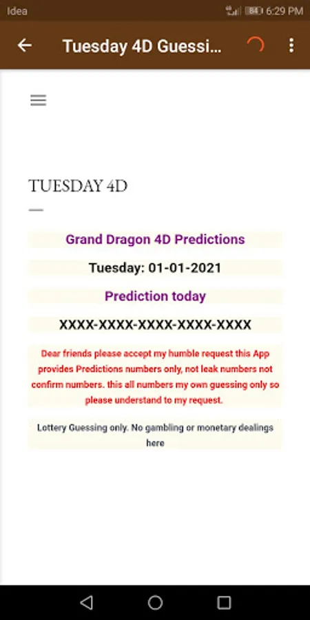 Screenshot 5