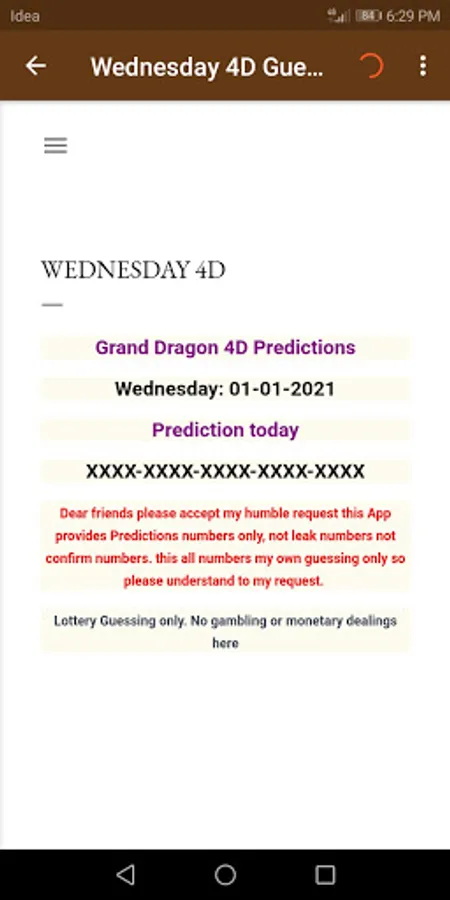 Screenshot 6