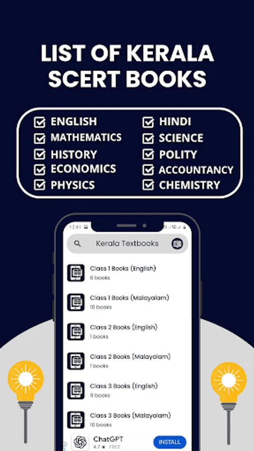 Screenshot 25
