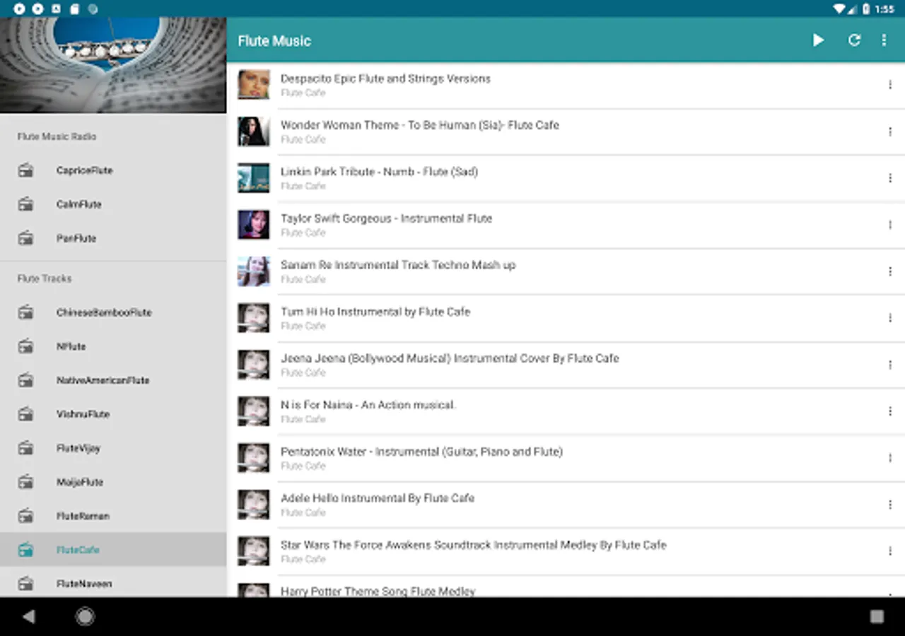 Screenshot 7