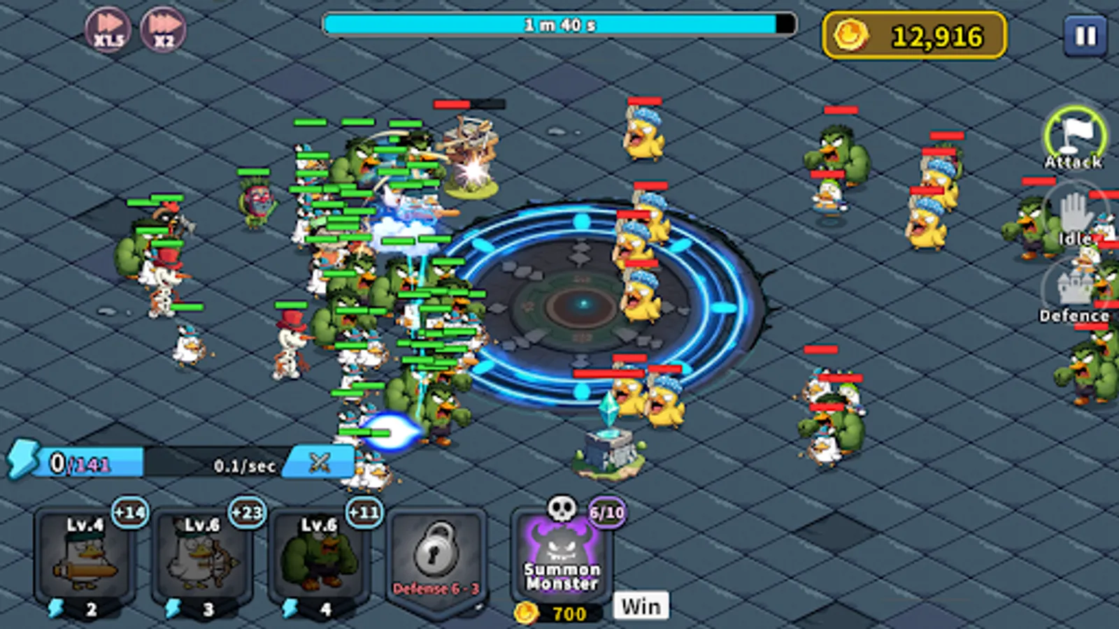 Screenshot 22