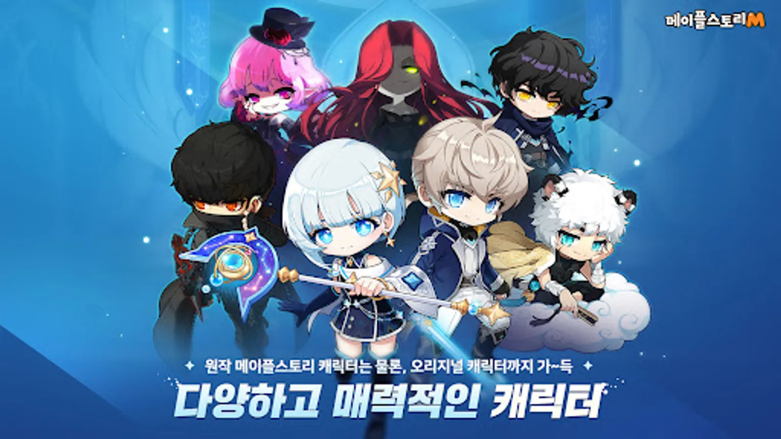 Screenshot 22