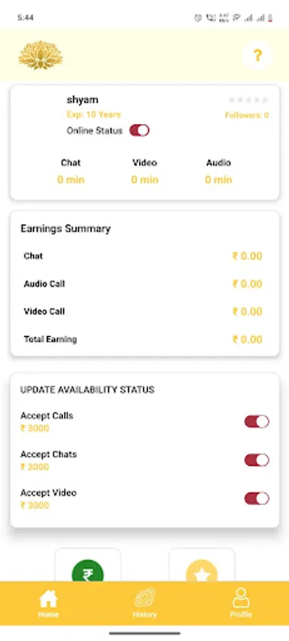 Screenshot 4