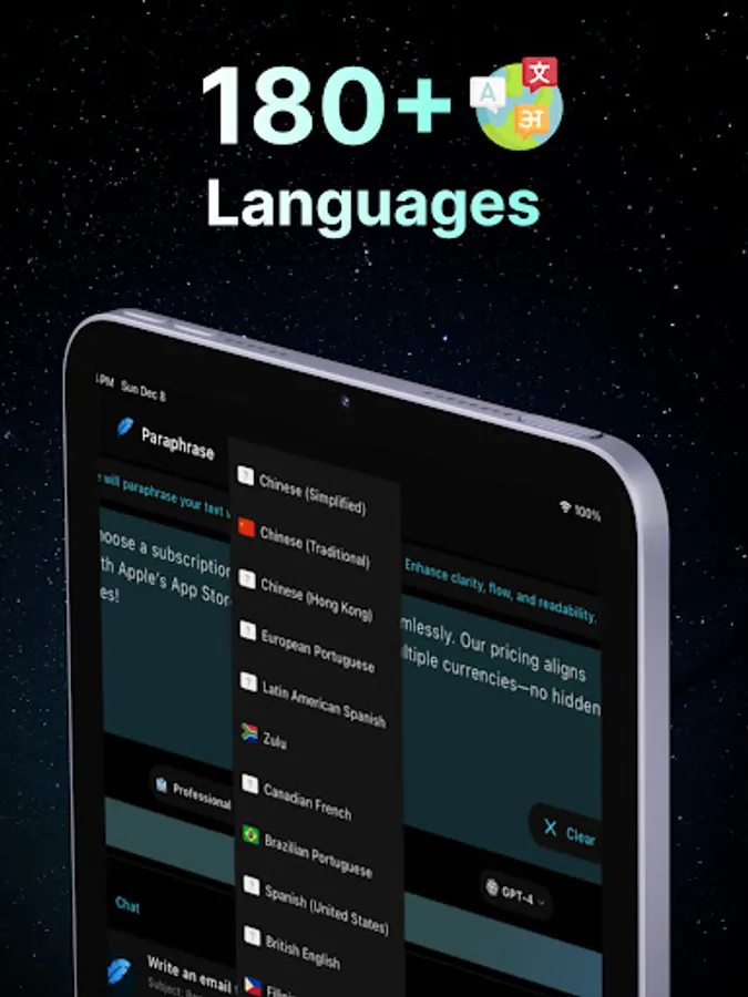 Screenshot 12