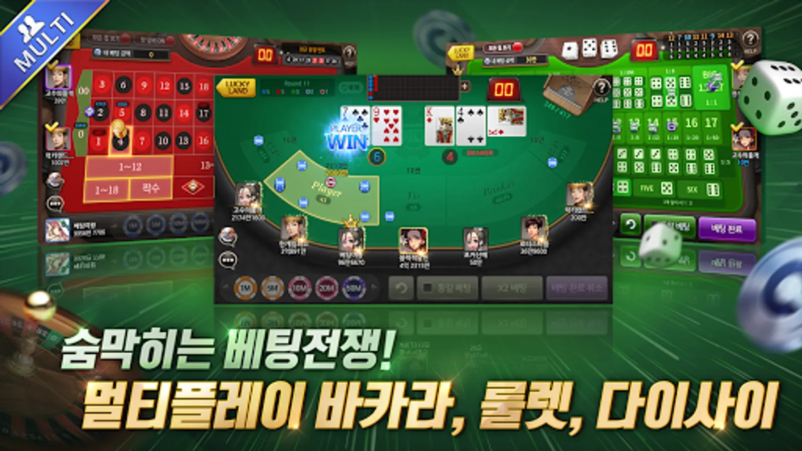 Screenshot 22