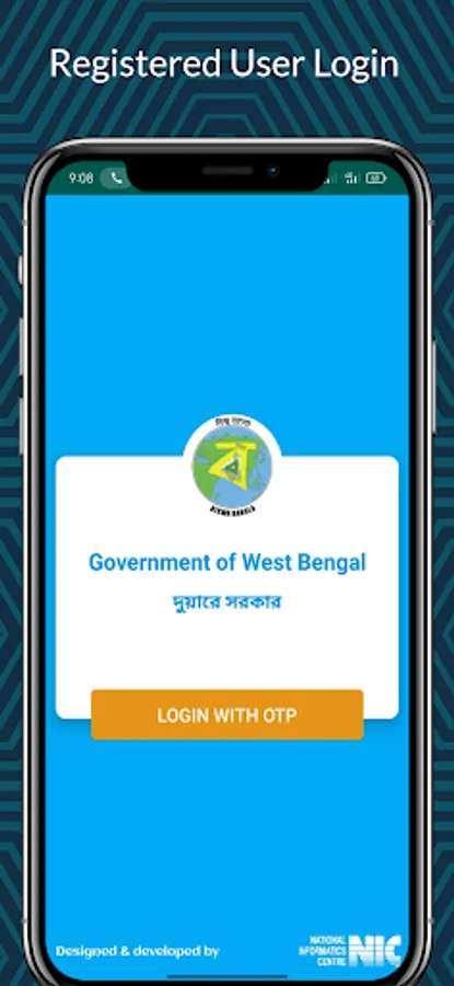 Screenshot 18
