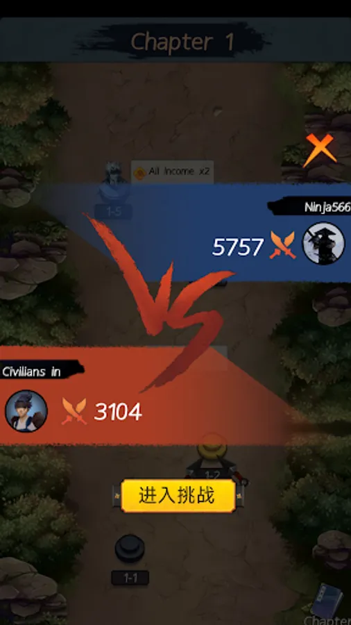 Screenshot 17