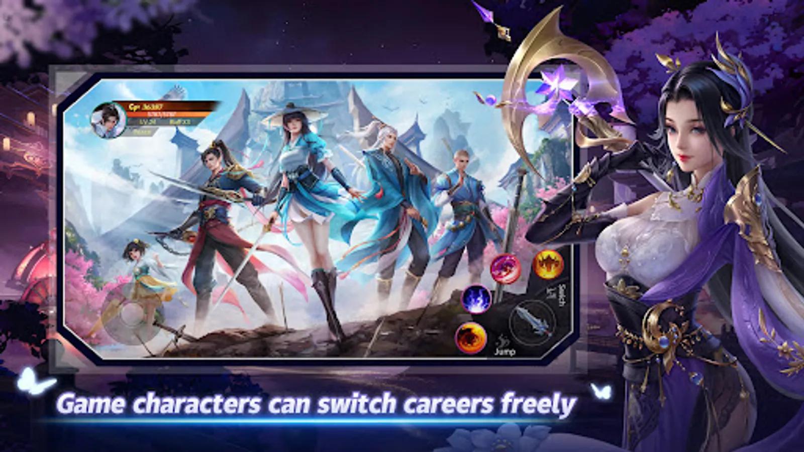 Screenshot 14