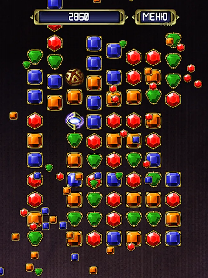 Screenshot 17
