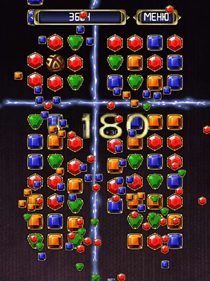 Screenshot 18