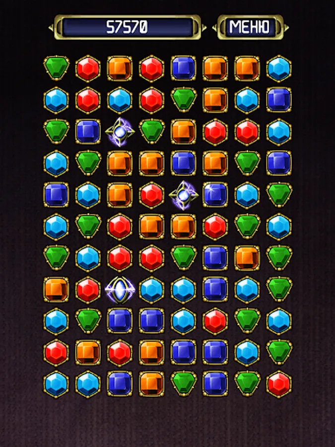 Screenshot 19