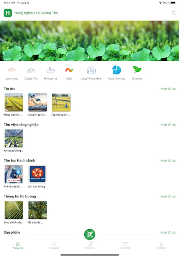 Screenshot 11