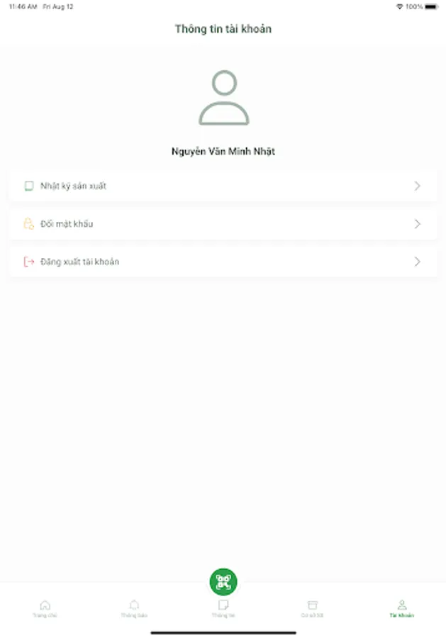 Screenshot 15