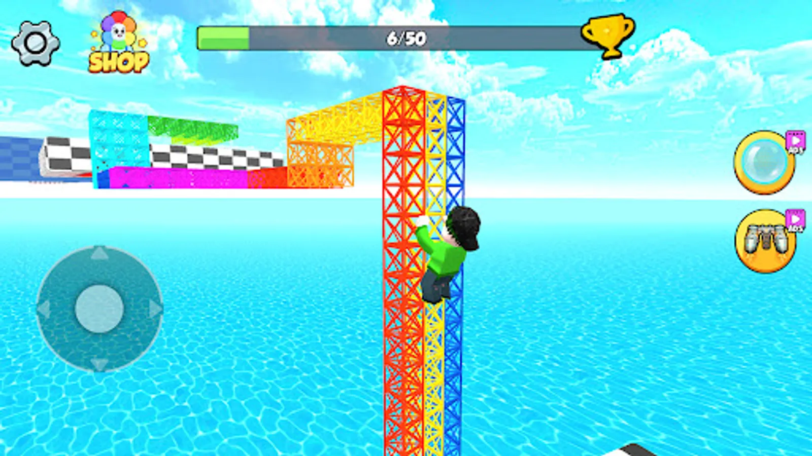 Screenshot 14