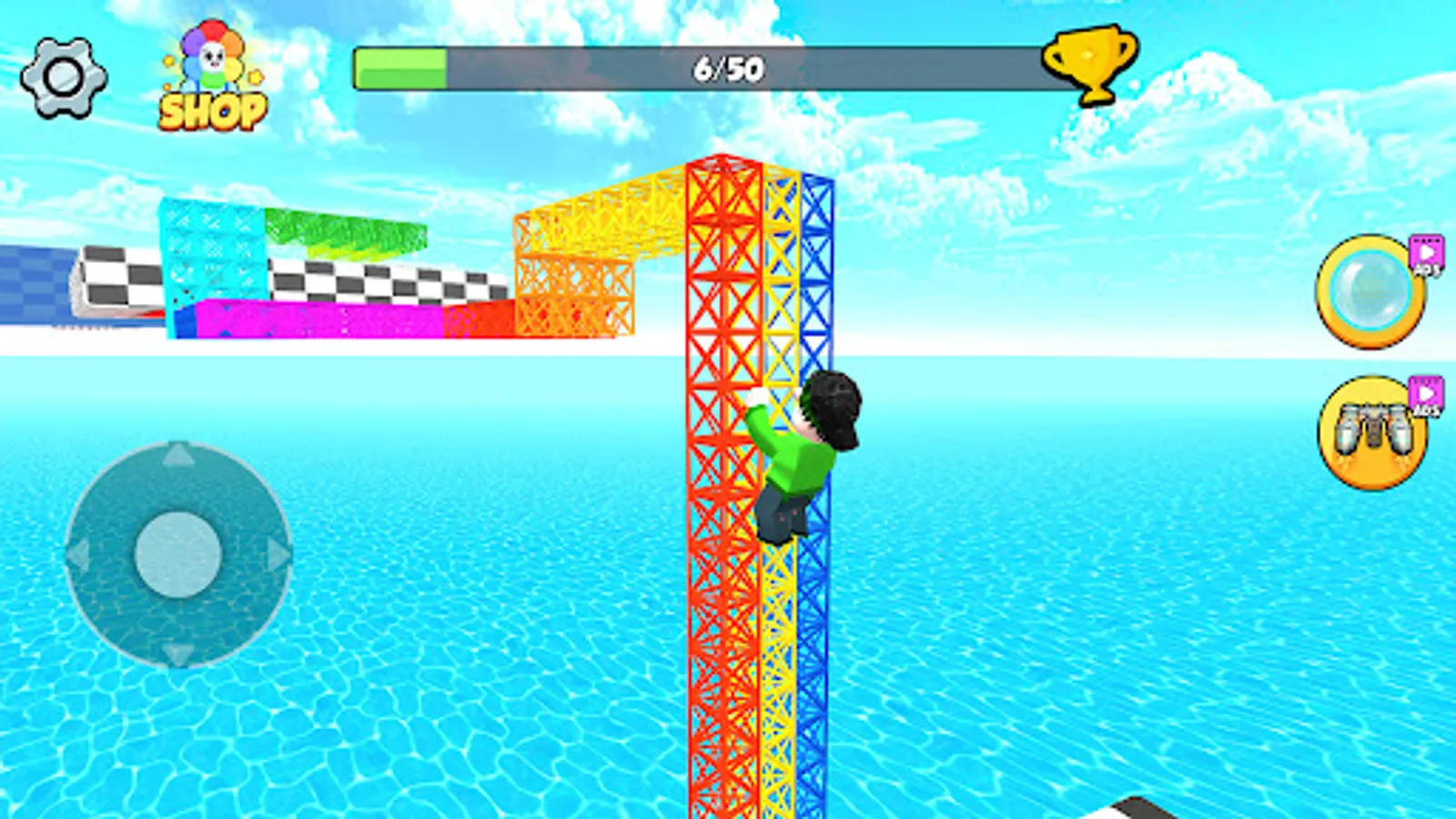 Screenshot 8