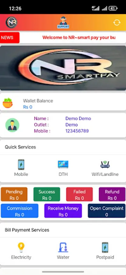 Screenshot 2