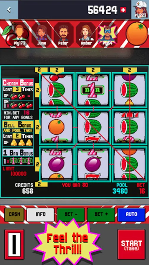 Screenshot 23
