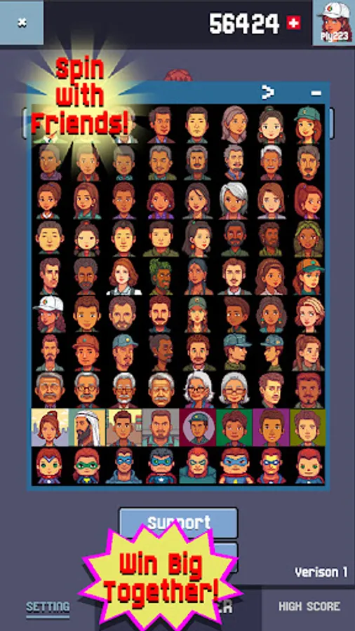 Screenshot 8