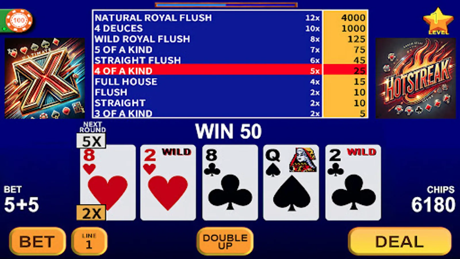 Screenshot 21